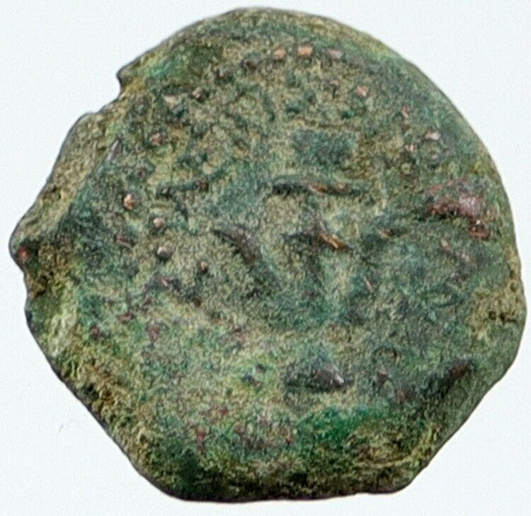 ALEXANDER JANNAEUS Biblical Jerusalem Jewish Widow's Mite Coin HEND 1153 i117248