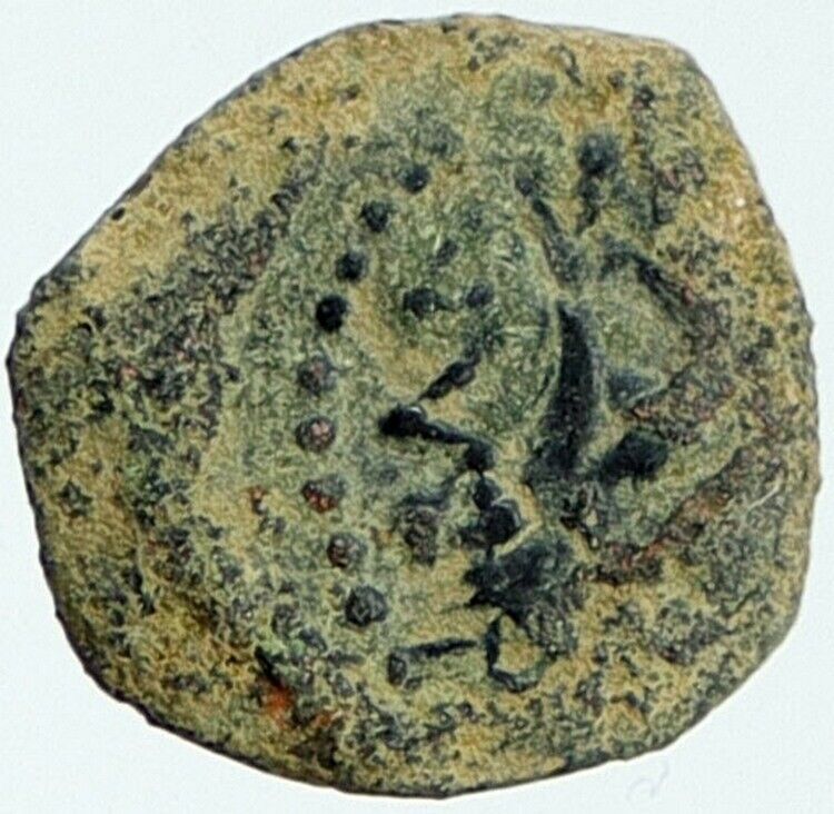 ALEXANDER JANNAEUS Biblical Jerusalem Jewish Widow's Mite Coin HEND 1153 i117246