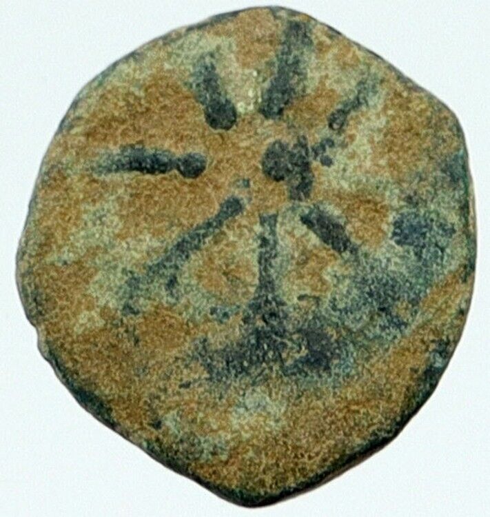 ALEXANDER JANNAEUS Biblical Jerusalem Jewish Widow's Mite Coin HEND 1153 i117254