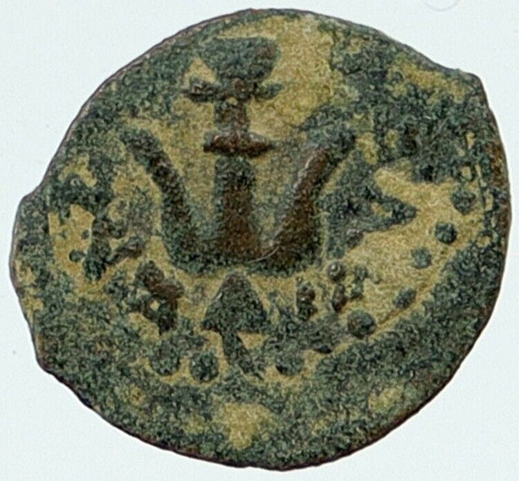 ALEXANDER JANNAEUS Biblical Jerusalem Jewish Widow's Mite Coin HEND 1153 i117249