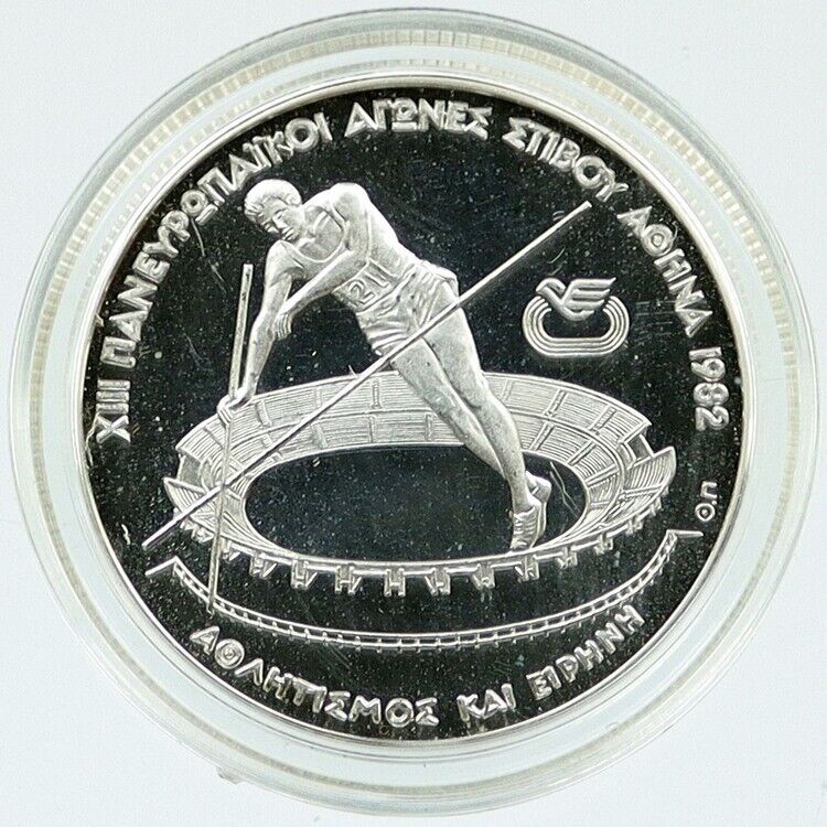 1982 GREECE Pan European Games POLE VAULT Proof Silver 100 Drachma Coin i117240