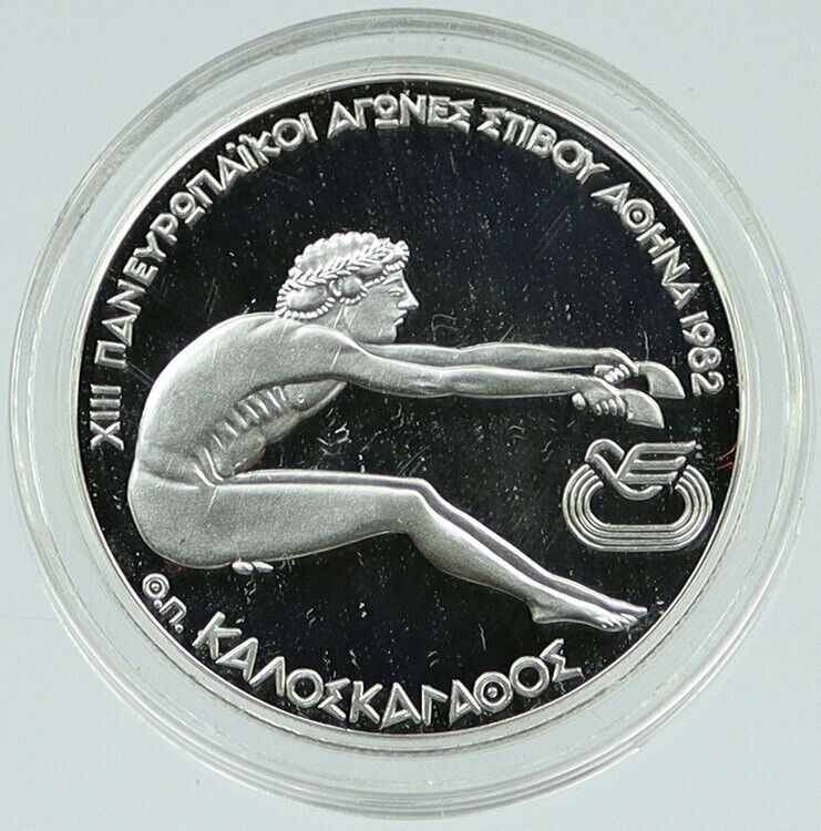 1981 GREECE Pan European Games Broad Jump Proof Silver 100 Drachma Coin i117241