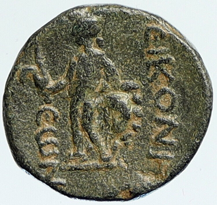 ICONIUM in LYCAONIA 1stCenBC Genuine Ancient Greek Coin ZEUS PERSEUS i111544