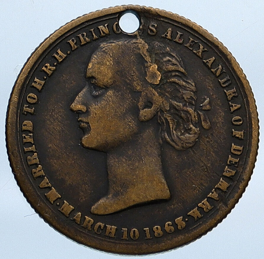 1863 UK Prince Albert Wales Edward VII MARRIAGE Alexandra Denmark Medal i115132