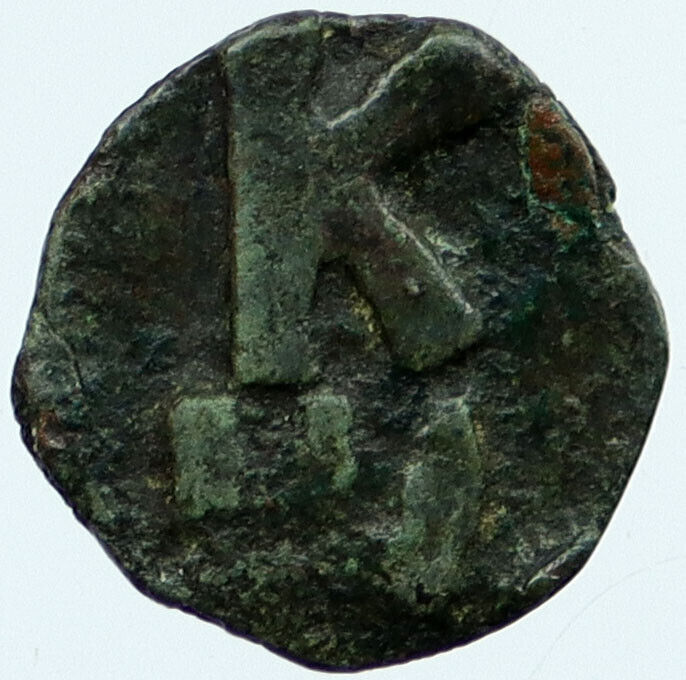 CONSTANTINE VII Rare Unpublished CHERSON Ancient Byzantine Coin CROSS i118110