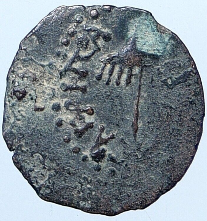 Herod AGRIPPA I JERUSALEM Biblical Claudius Time Greek Coin Hendin 1244 i113766