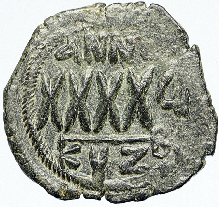 PHOCAS Authentic Ancient 602AD Follis Genuine Medieval Byzantine Coin i112193