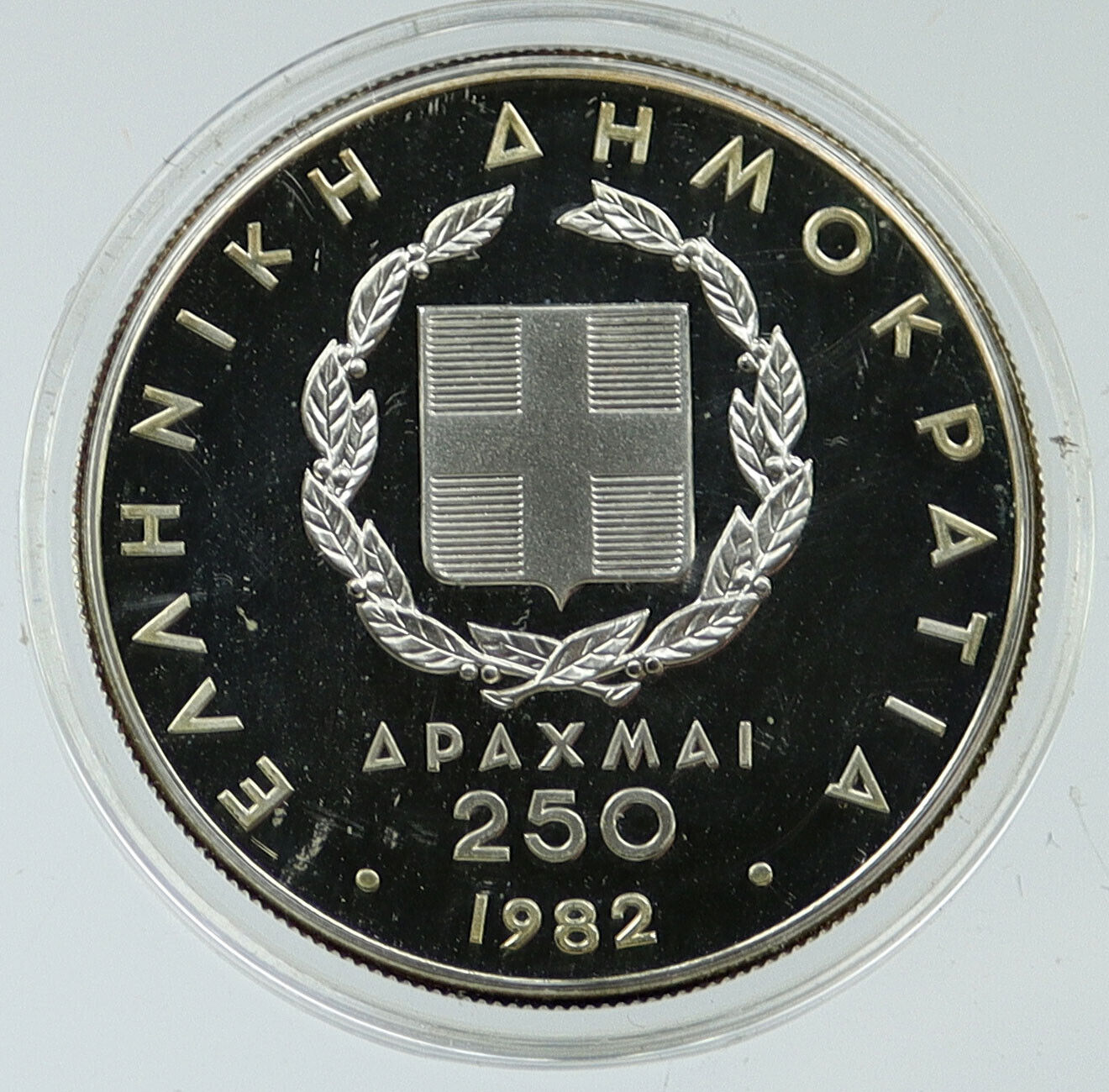 1982 GREECE Pan European OLYMPIC Games Shot Put PROOF Silver 250 Coin i116982