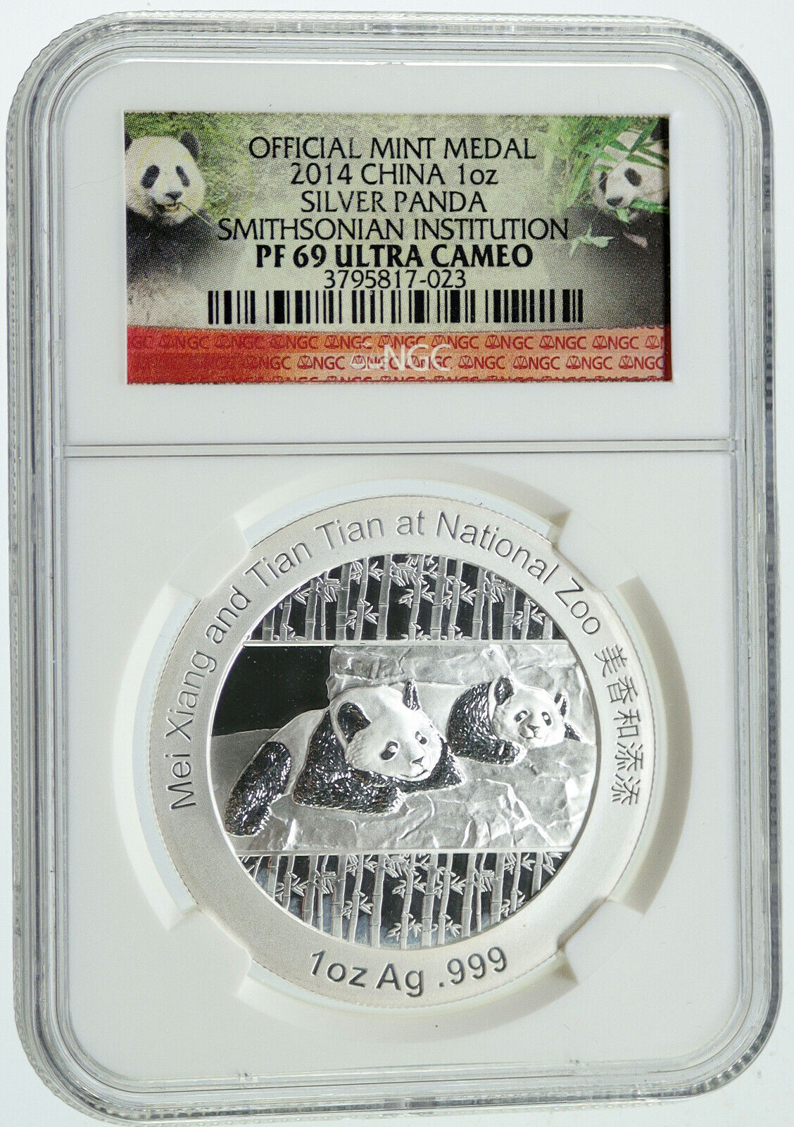 2014 CHINA Official 1oz Silver Mint Medal Coin PANDA Smithsonian NGC i116985