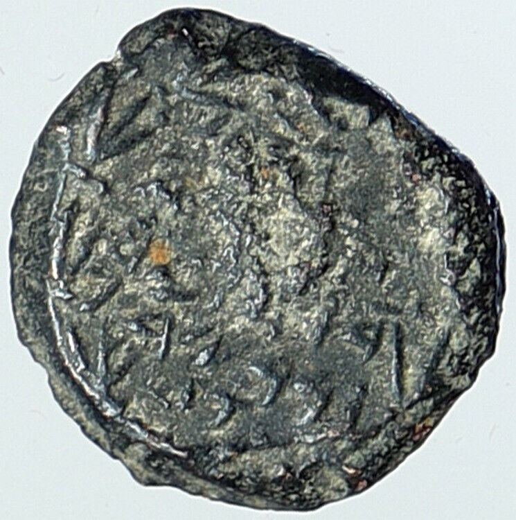 ALEXANDER JANNAEUS Biblical Jerusalem Jewish Widow's Mite Coin Hend 1144 i111568