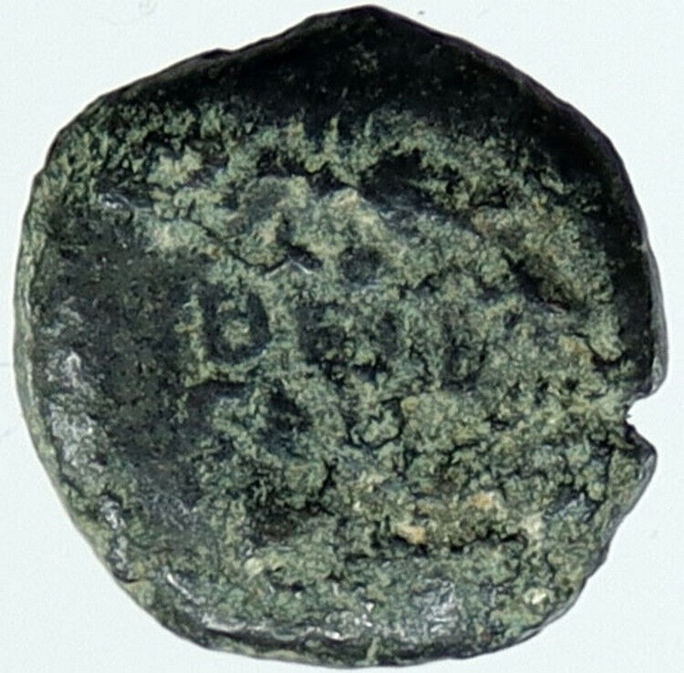 Ancient JEWISH King JANNAEUS Bible Greek TIME JERUSALEM Coin HENDIN 1145 i117501