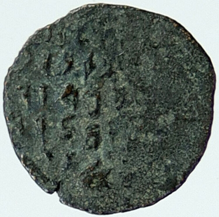 Ancient JEWISH King JANNAEUS Bible Greek TIME JERUSALEM Coin HENDIN 1145 i117499