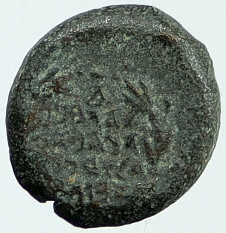 Ancient JEWISH King HYRCANUS I Biblical JERUSALEM Greek Coin HENDIN 1132 i117502