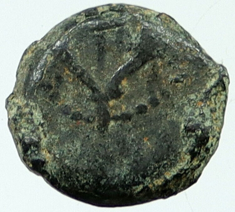 Ancient Jewish KING Hyrcanus I Bible Greek Times HEBREW Coin HENDIN 1141 i117487