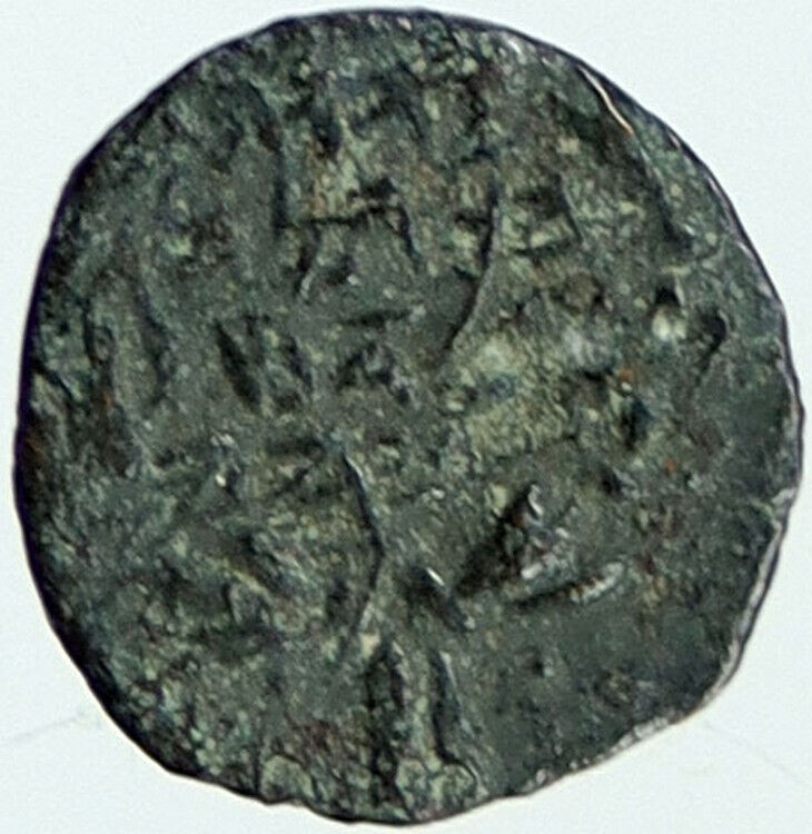 Ancient JEWISH King JANNAEUS Bible Greek TIME JERUSALEM Coin HENDIN 1145 i117490