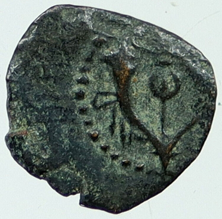 Ancient Jewish KING Hyrcanus I Bible Greek Times HEBREW Coin HENDIN 1141 i117482