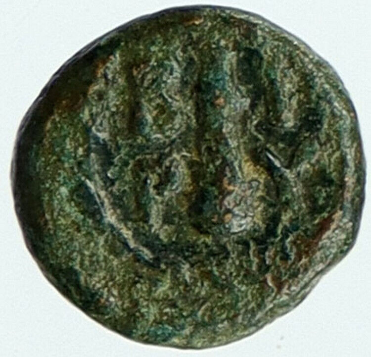 BIRYTIS in TROAS Authentic Ancient 300BC Genuine OLD Greek Coin KABEIROS i117416