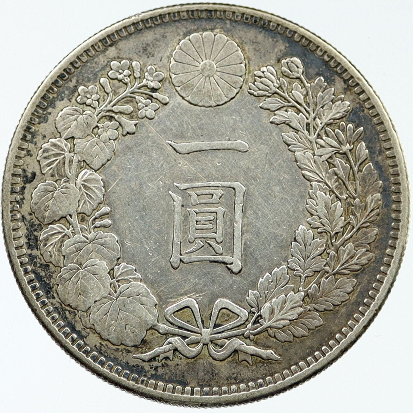 1895 Yr 28 JAPAN Emperor MEIJI Large Silver Yen Coin JAPANESE DRAGON i117625