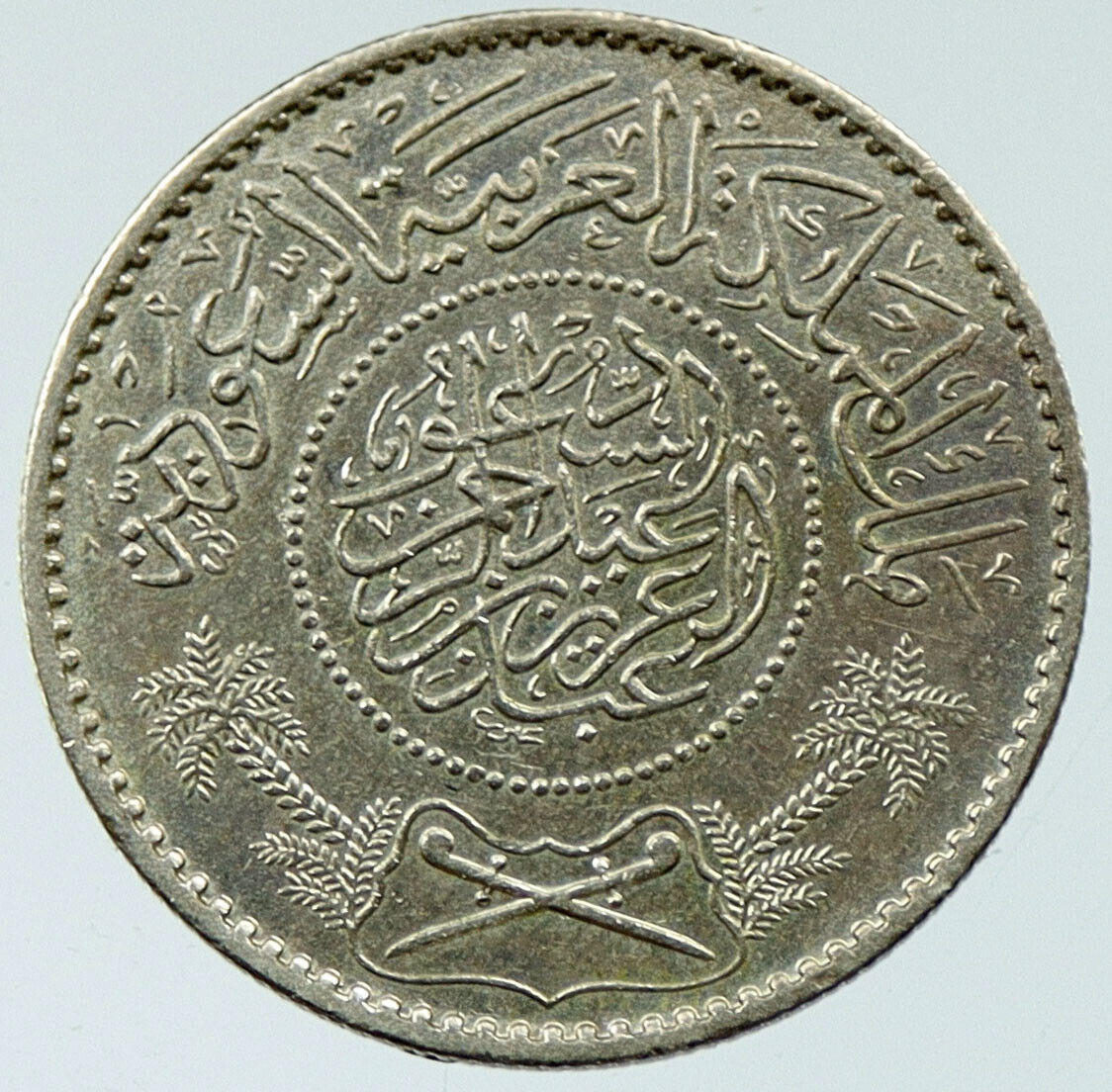 1936 1354AH SAUDI ARABIA King Large 0.34oz Silver 1 Riyal Arabic Coin i97713