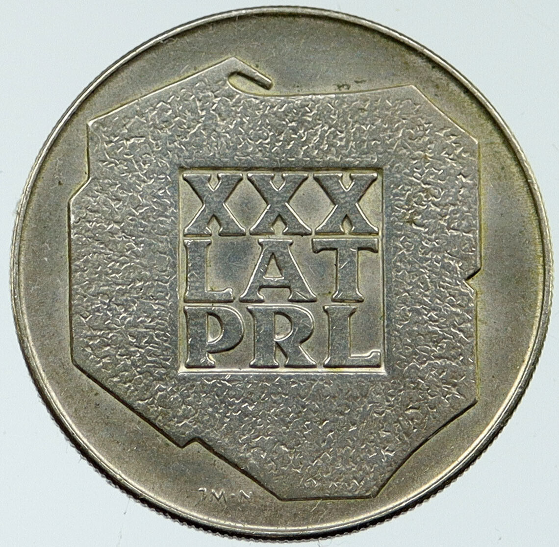 1974 POLAND 30th ANNIVERSARY Vintage 0.29oz Silver 200 Zlotych Coin i117659