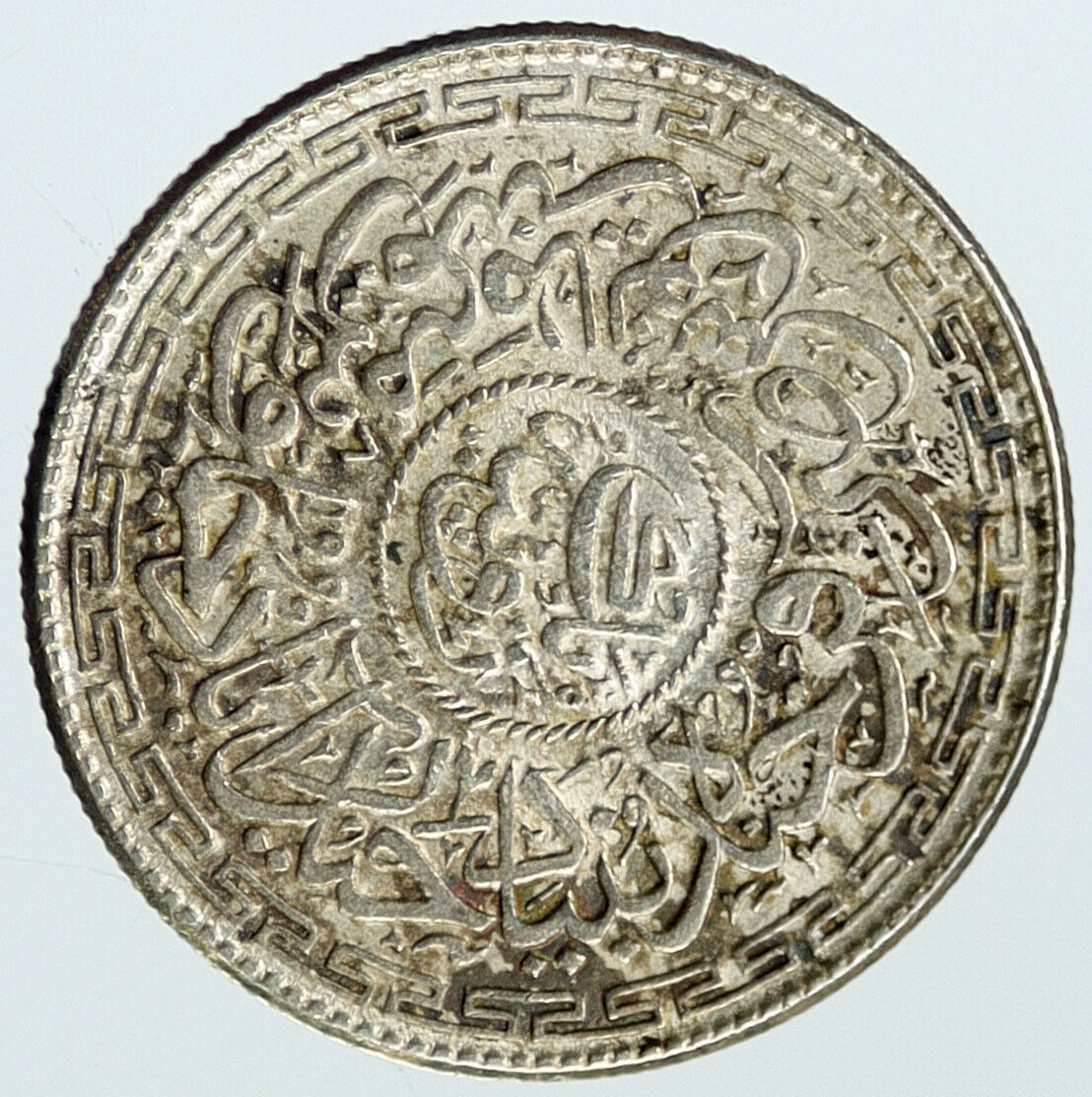 1912 INDIA Princely States Hyderabad CHARMINAR Mosque Silver RUPEE Coin i117685