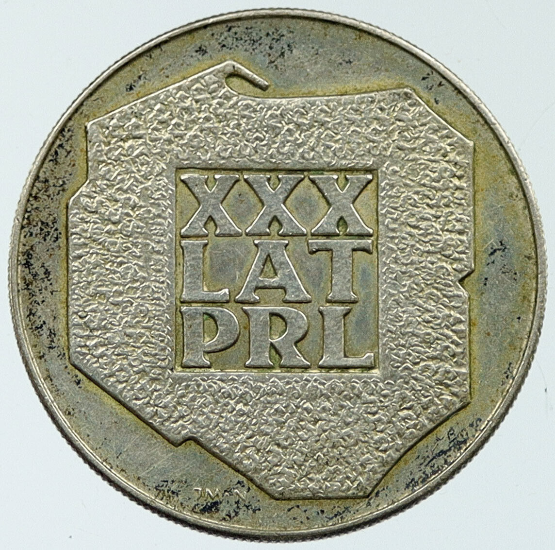 1974 POLAND 30th ANNIVERSARY Vintage 0.29oz Silver 200 Zlotych Coin i117681