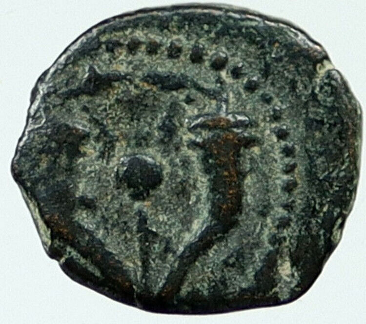 Ancient JEWISH King JANNAEUS Bible Greek TIME JERUSALEM Coin HENDIN 1146 i117542