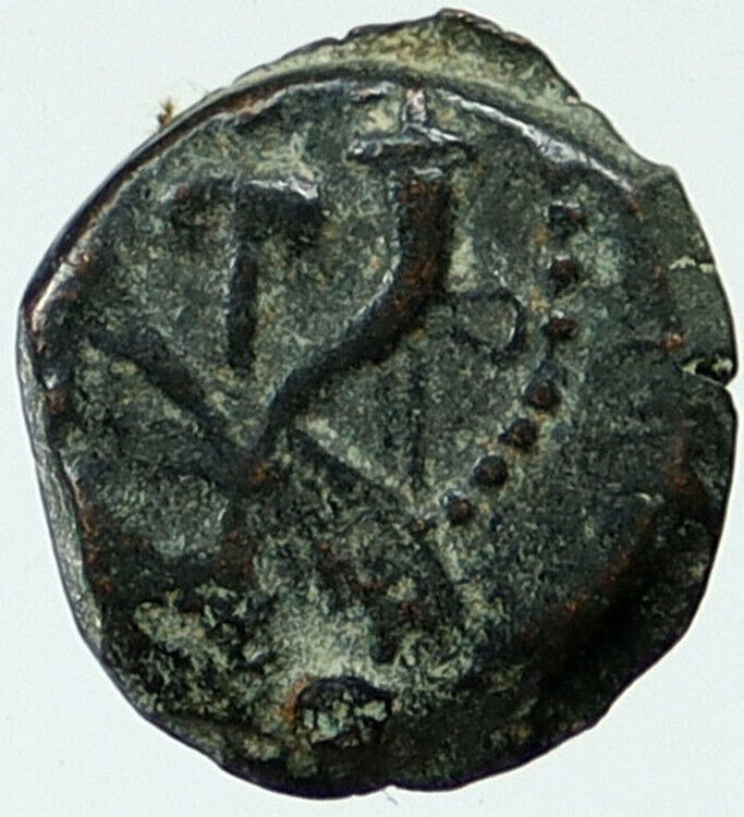 Ancient JEWISH King JANNAEUS Bible Greek TIME JERUSALEM Coin HENDIN 1144 i117540