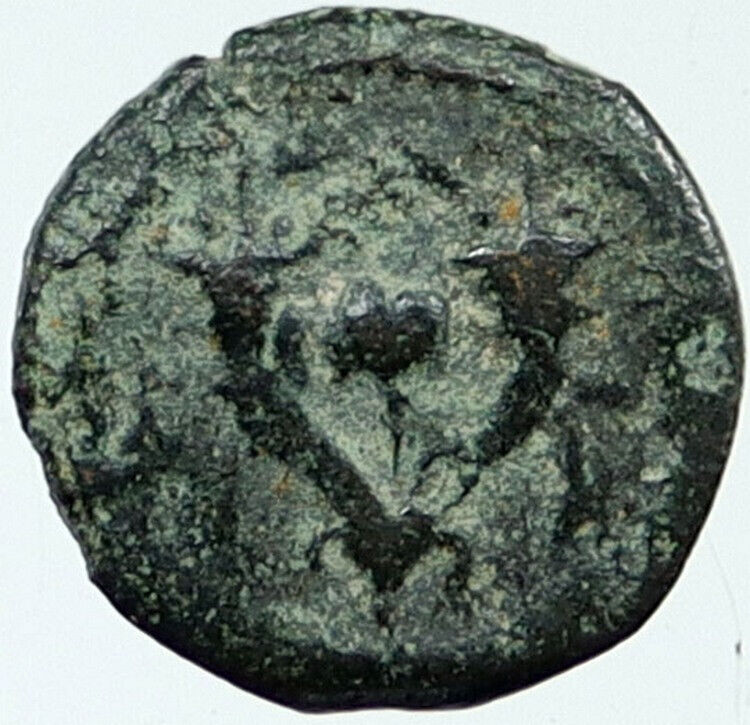 Ancient Jewish KING Hyrcanus I Bible Greek Times HEBREW Coin HENDIN 1141 i117602