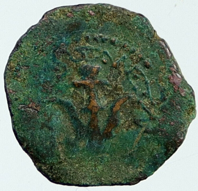 103BC Ancient Biblical Widow's Mite ALEXANDER JANNAEUS Coin HENDIN 1150 i117571