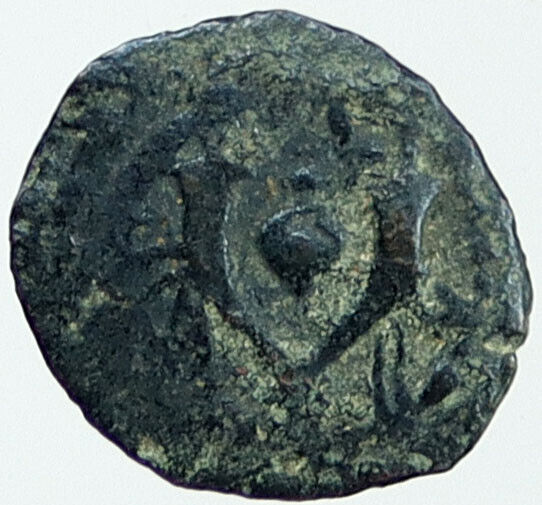 Ancient Jewish KING Hyrcanus I Bible Greek Times HEBREW Coin HENDIN 1141 i117473