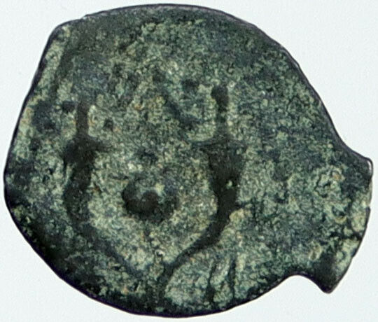 Ancient Jewish KING Hyrcanus I Bible Greek Times HEBREW Coin HENDIN 1141 i117477