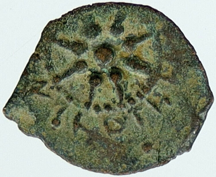 80BC Ancient Biblical Widow's Mite ALEXANDER JANNAEUS Coin HENDIN 1152 i117570