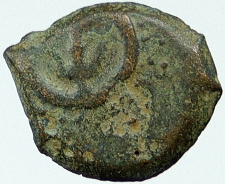 80BC Ancient Biblical Widow's Mite ALEXANDER JANNAEUS Coin HENDIN 1152 i117570