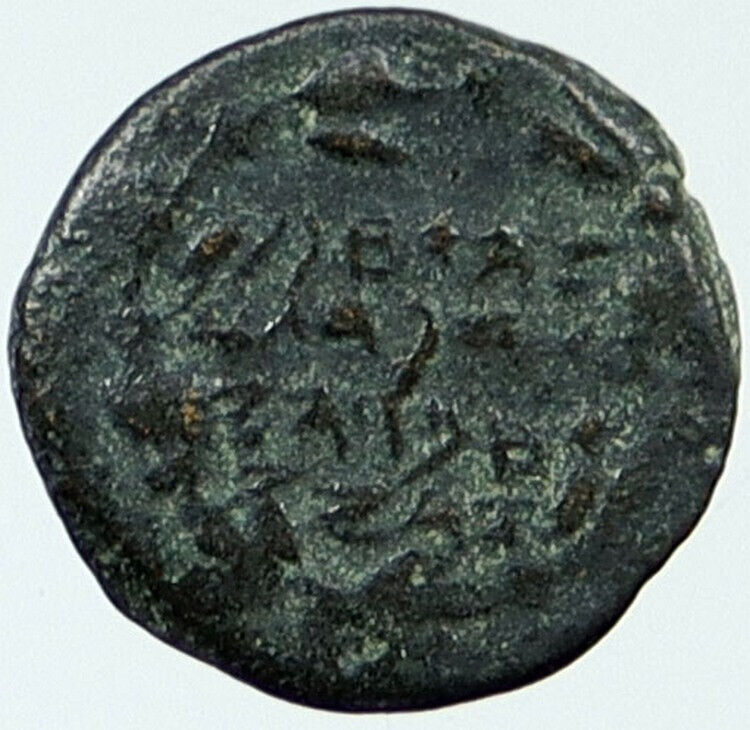 134BC Ancient Biblical JERUSALEM COIN JEWISH King HYRCANUS I Hendin 1133 i117580