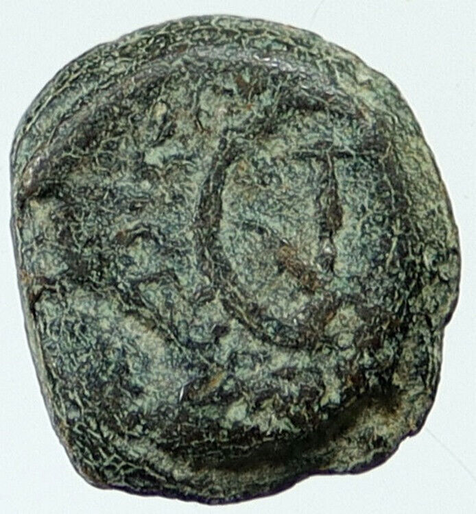 103BC Bible Jerusalem Token Coin ALEXANDER JANNAEUS ANCHOR Hendin 1155 i117512