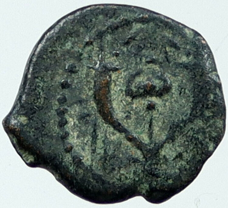 Ancient JEWISH King JANNAEUS Bible Greek TIME JERUSALEM Coin HENDIN 1144 i117522