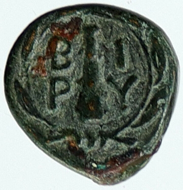 BIRYTIS in TROAS Authentic Ancient 300BC Genuine OLD Greek Coin KABEIROS i115986