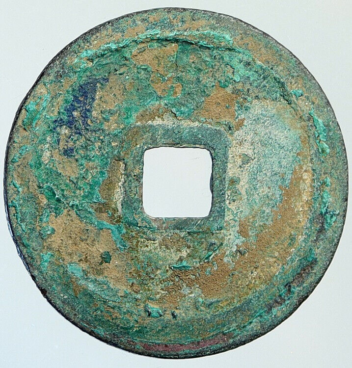 c1101 CHINA Northern Song Dynasty HUI ZONG Chong Ning Chinese Cash Coin i111987