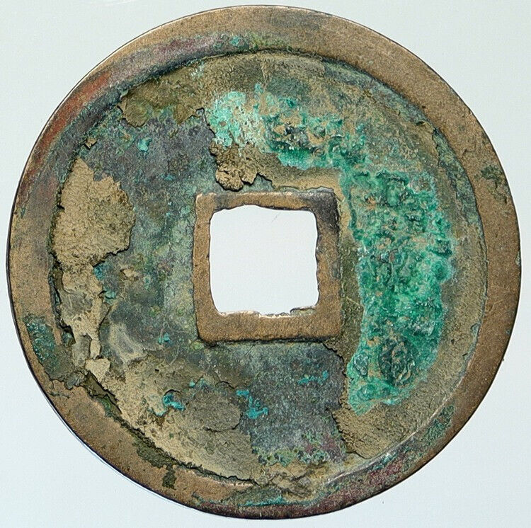 c1101 CHINA Northern Song Dynasty HUI ZONG Chong Ning Chinese Cash Coin i111989