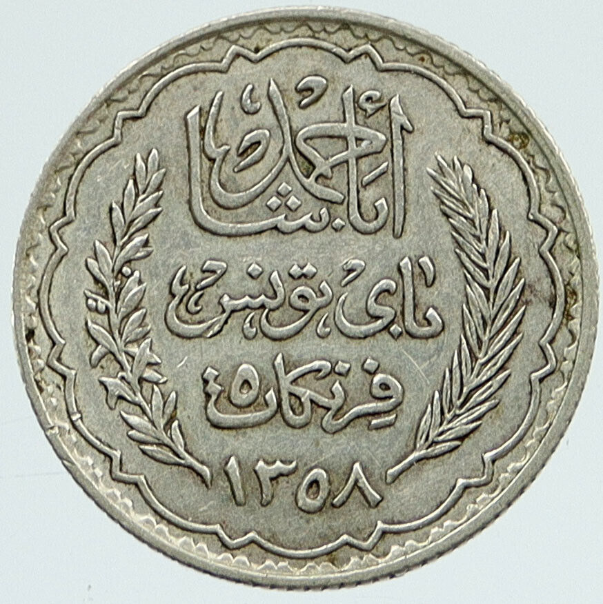 TUNISIA - French Protectorate Silver 5 Francs AH1358 (1939) 1 Year Type i117182