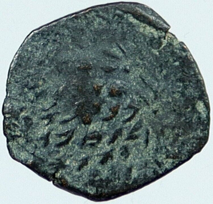 103BC Ancient JERUSALEM Bible Greek Coin JEWISH Kng JANNAEUS HENDIN 1146 i118249