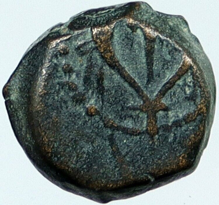 Ancient JEWISH King JANNAEUS Bible Greek TIME JERUSALEM Coin HENDIN 1144 i118241