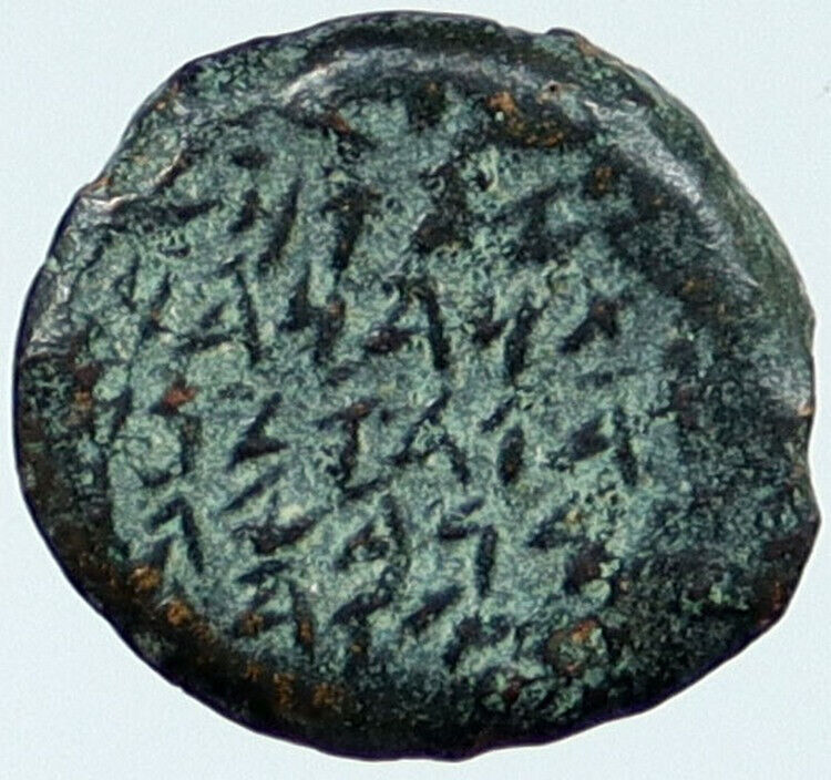 Ancient JEWISH King JANNAEUS Bible Greek TIME JERUSALEM Coin HENDIN 1144 i118253