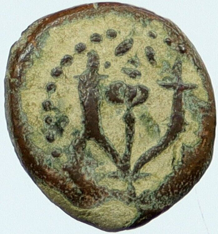 Ancient JEWISH King JANNAEUS Bible Greek TIME JERUSALEM Coin HENDIN 1144 i118248