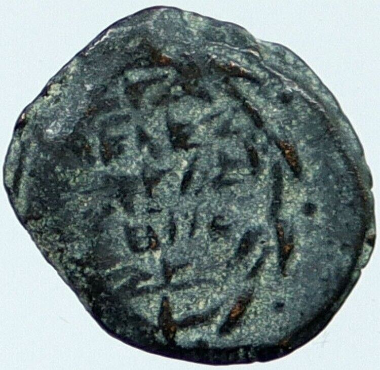 Ancient JEWISH King JANNAEUS Bible Greek TIME JERUSALEM Coin HENDIN 1144 i118262