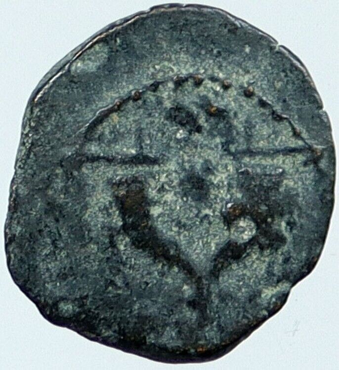 Ancient JEWISH King JANNAEUS Bible Greek TIME JERUSALEM Coin HENDIN 1144 i118262