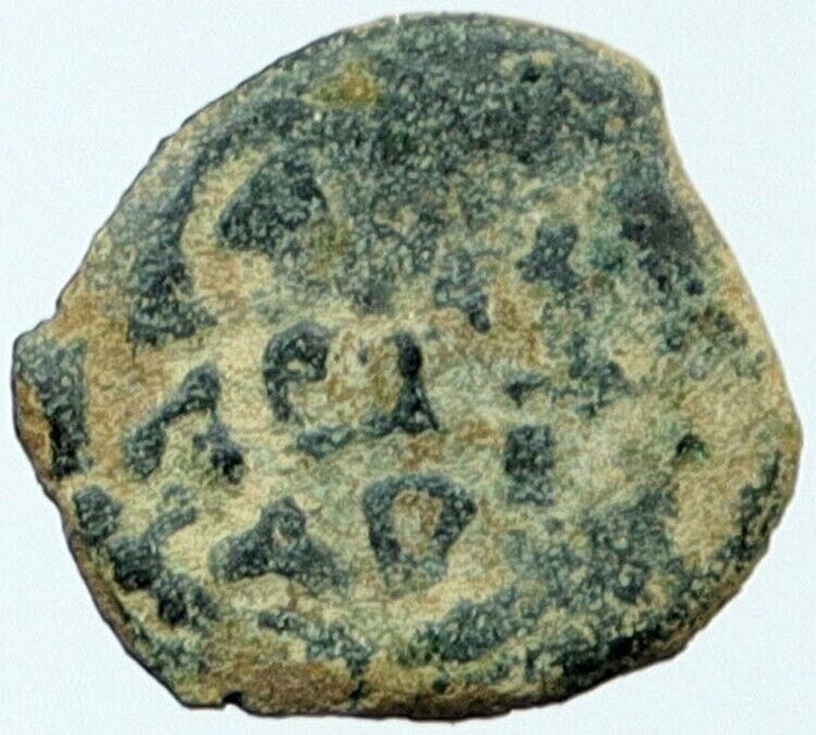 HEROD I the GREAT Jewish King Biblical Jerusalem Coin ANCHOR Hendin 1174 i118307