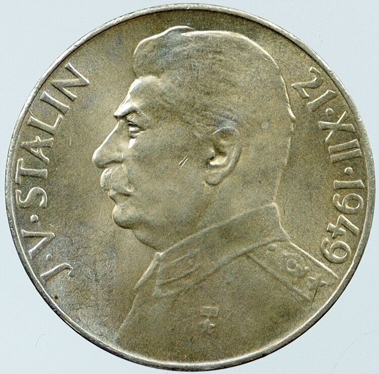 1949 CZECHOSLOVAKIA Josef Stalin Birthday VINTAGE Silver 100 Korun Coin i118322