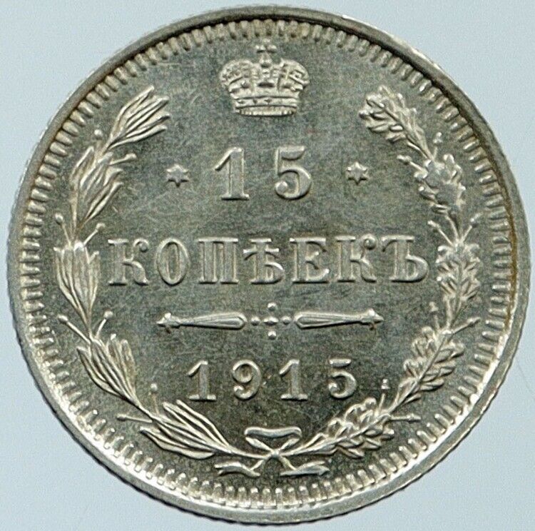 1915 BC NICHOLAS II RUSSIAN Czar VINTAGE Silver Coin Russia 15 Kopeks i118338